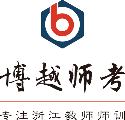 浙江博越教育科技 以圖書為載體，賦能智慧教育新生態(tài)