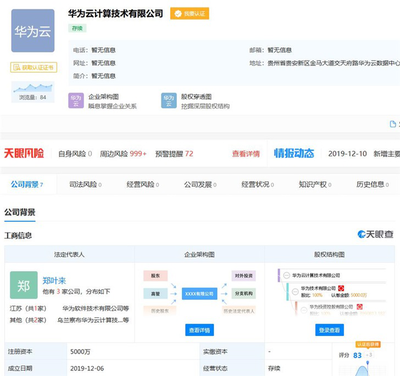圖書市場新變革 或將發力新領域，開啟內容消費新篇章