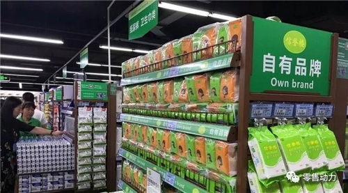 店長36招 電子出版物零售團(tuán)隊高效管理的藝術(shù)
