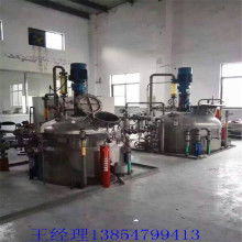 梁山利時二手化工設備 專業供應葡萄酒加工設備，助力產業升級